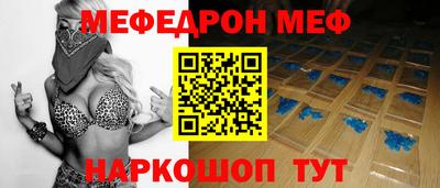 кокаин Северобайкальск