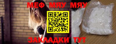 дурь Севастополь