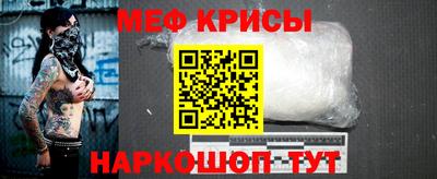 дурь Севастополь