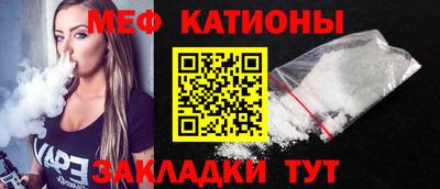 кокаин Северобайкальск