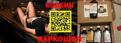 каннабис Свободный