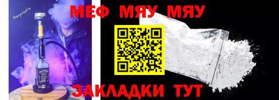 каннабис Свободный
