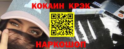 каннабис Свободный
