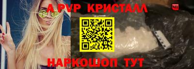 кокаин Северобайкальск