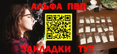 каннабис Свободный