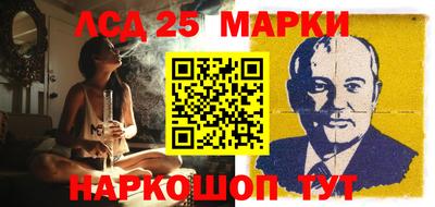 каннабис Свободный