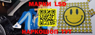 кокаин Северобайкальск