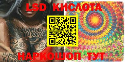 кокаин Северобайкальск