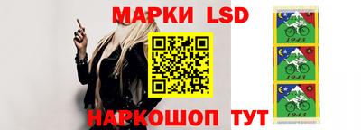 кокаин Северобайкальск