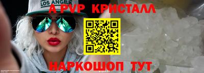 кокаин Северобайкальск