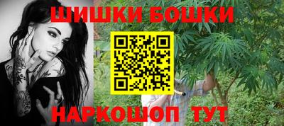 каннабис Свободный
