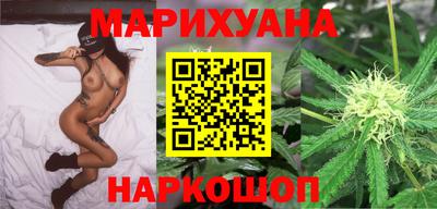кокаин Северобайкальск