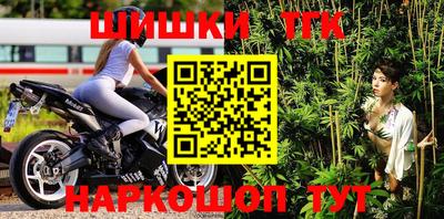 каннабис Свободный
