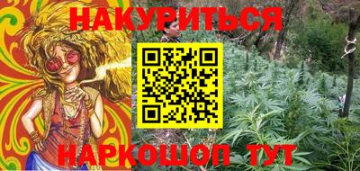 дурь Севастополь