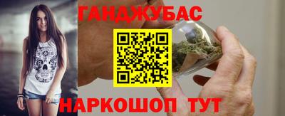 кокаин Северобайкальск