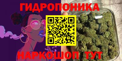 кокаин Северобайкальск