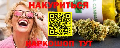 каннабис Свободный