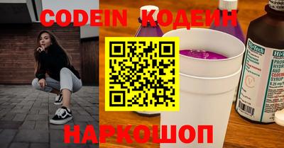 каннабис Свободный