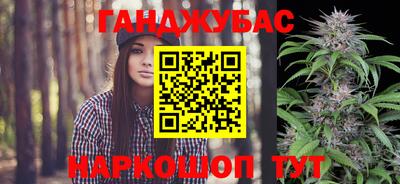 каннабис Свободный