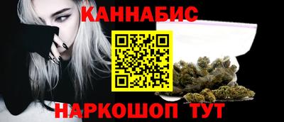 дурь Севастополь