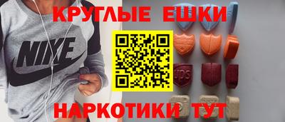 дурь Севастополь
