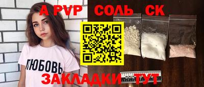 каннабис Свободный