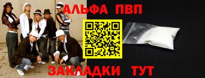 каннабис Свободный