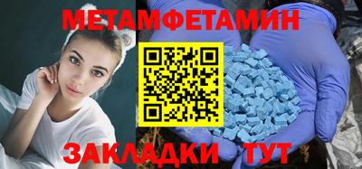 дурь Севастополь