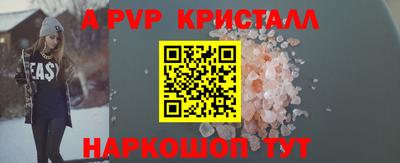 каннабис Свободный