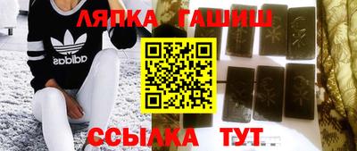 дурь Севастополь