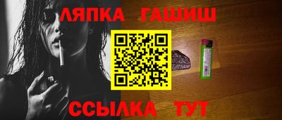 каннабис Свободный