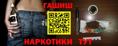 каннабис Свободный